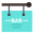 Bar icon