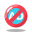 Werbeblocker icon