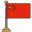 China Flag icon