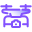 Quadcopter icon