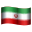 iran-emoji icon
