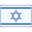 Israel icon