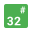 32 進数 icon