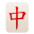 mahjong-dragão-vermelho icon
