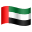 emirats-arabes-unis-emoji icon