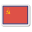 ソビエト連邦 icon