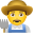 Man Farmer icon