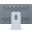 pro-display-xdr-lado traseiro icon