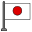 Flagge 2 icon