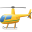 ヘリコプターの絵文字 icon