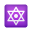 Dotted Six-pointed Star icon