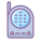 ラジオナニー icon