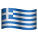 Griechenland-Emoji icon