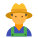 農民の男性 icon