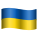 Ucrania-emoji icon