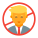 Anti-Trump icon
