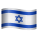 Israel-Emoji icon