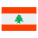 레바논 icon