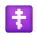 정통 십자가 이모티콘 icon