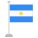 Argentine icon