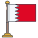 Bahrain Flag icon