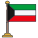 Kuwait Flag icon