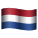 Pays-Bas-emoji icon
