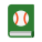 ソフトボールハンドブック icon