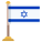 Israel Flag icon