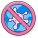 No Virus icon