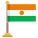 Niger Flag icon