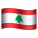 Libanon-Emoji icon