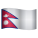 Непал icon