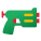 Arma Nerf icon