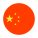 circular china icon