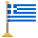 Greece Flag icon