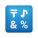 入力記号-絵文字 icon