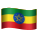 etiopia-emoji icon