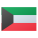 クウェート icon