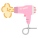 Hairdryers icon