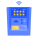 Smart Kiosk icon