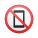 携帯電話の絵文字は禁止 icon
