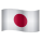 Japan-Emoji icon