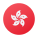 香港円形 icon