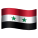 シリア絵文字 icon