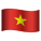 ベトナムの絵文字 icon