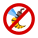No Wasp icon