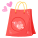 Valentine Shopping icon
