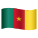 Cameroun emoji icon
