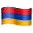 emoji armenio icon